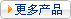 a(chn)Ʒ