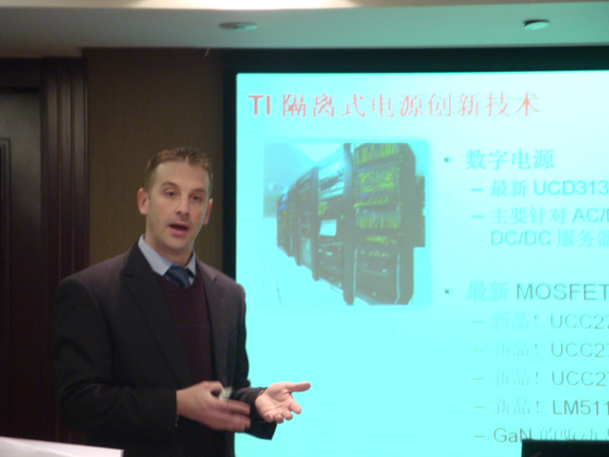 TI高性能隔離式電源產品線經理Brian McCarthy