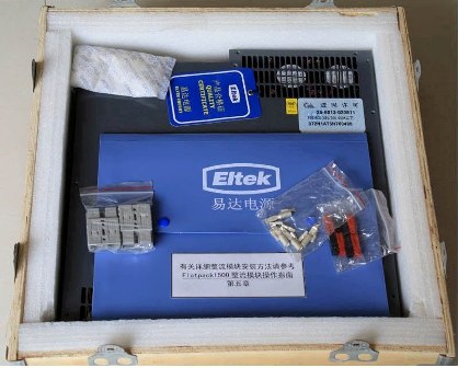 48VDC_1500WM_PԴ