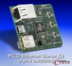 Microchip發(fā)布全新32位PIC32 MCU系列