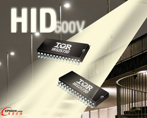 IR Ƴ߶ȼɵIRS2573DS HID(zhn)IC