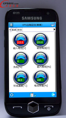 PCM UPSoẖOؼg