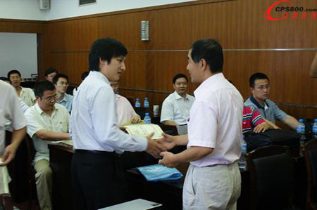 ƽڞ酢ްČW(xu)TCl(f)Ї(gu)ԴW(xu)(hu)C