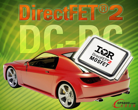 IRƳɿе͖ż(j)늺ɵ܇DirectFET®2MOSFET 