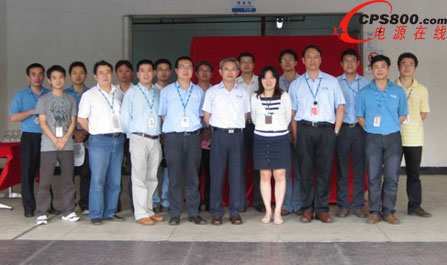 D늚⼯F|Iձ^ò̼cڹSTͬcף9395 825kVA UPSɹ¾
