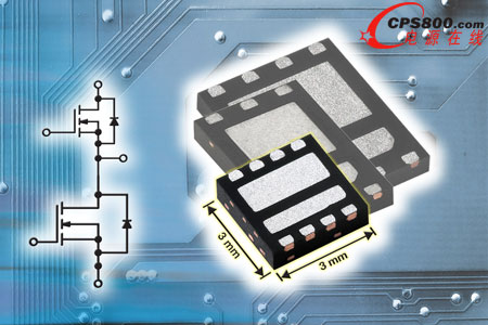Vishay UPowerPAIR®pоƬQMOSFET