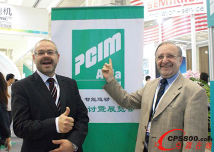 PCIM-ASIA 2012չҎģvʷ¸