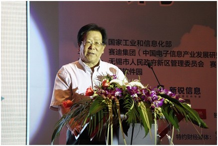 中國通訊工業(yè)協(xié)會物聯(lián)網(wǎng)專家顧問組成員王汝林
