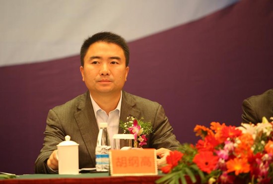 溫州市副市長(zhǎng)胡綱高