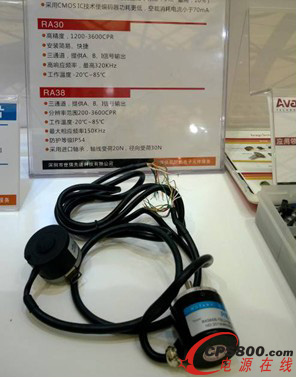 REP-avago RA30RA38ϵоa 