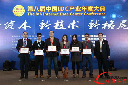 Aʢs2013Ї(gu)IDCa(chn)I(y)(yu)㔵(sh)(j)ľGɫ(ji)ܷṩ