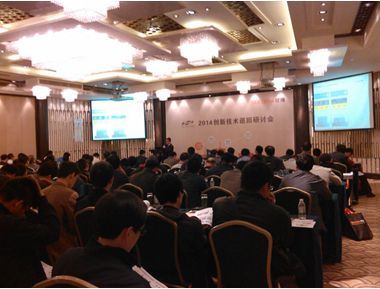 (qing)&Silicon Labs 2014(chung)¼g(sh)Ѳӑ(hu)(dng)