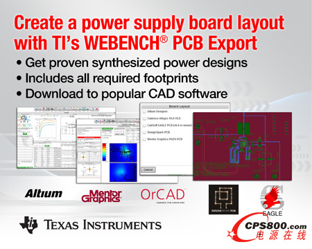 ݃xWEBENCH®PCBڎ׷犃ȄԴ·岼