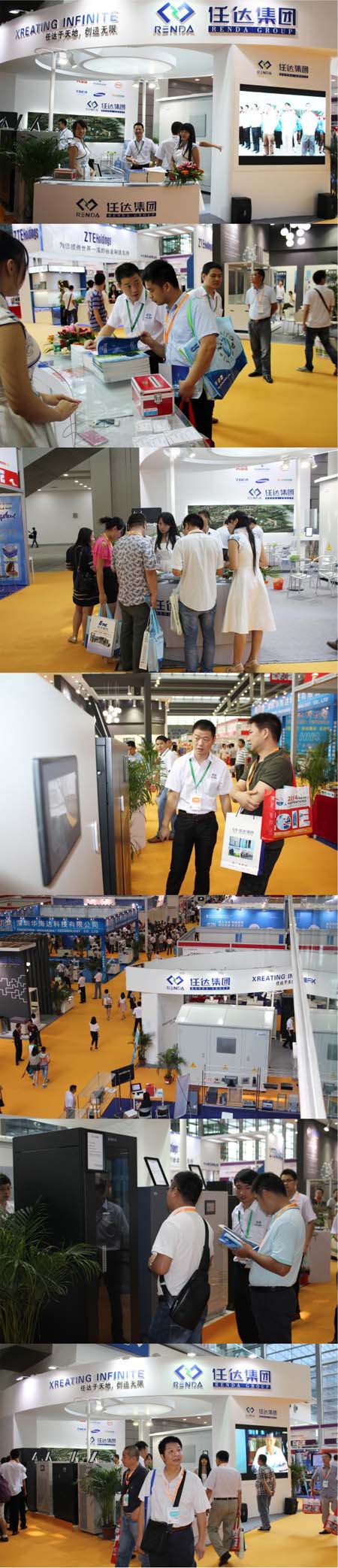 _Fʢbϯ2014ЇbaI[