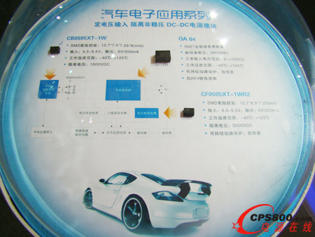 ꖶϵģKa(chn)Ʒ2014Ϻ(hu)P(gun)ע