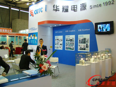 AҫԴ2014չʾIȮaƷ