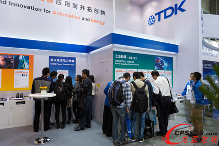 TDKyƷʢb2014