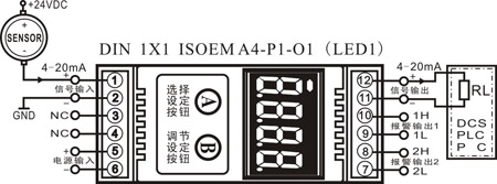 4-20mAģM6KV߸xܻ@ʾ׃ 