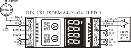 6KV߸x4-20mAD0-10Vܻ@ʾ׃ 