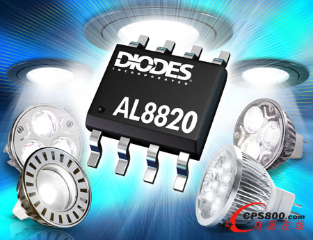 Diodes LEDǿ{MR16OӋṩE׃߶ȼ
