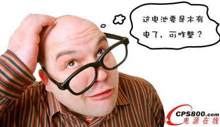 Դ늳صĄ(chung)¸ِһˣ