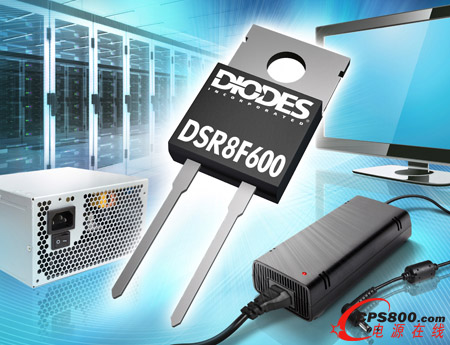 Diodes鹦Уṩ600V 8A