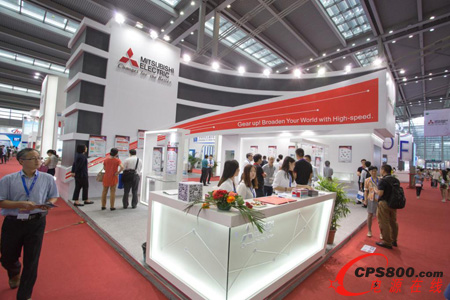늙CCIOE 2015չ^Pע 