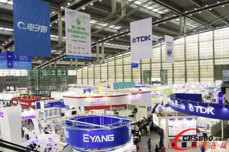 ELEXCON2015ʢ_Ļ  ܇ӳc(din)