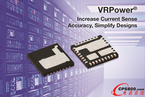 VishayƳ(yng)O(sh)͔(sh)(j)ĵ¿60A VRPower®ܹʼ(j)
