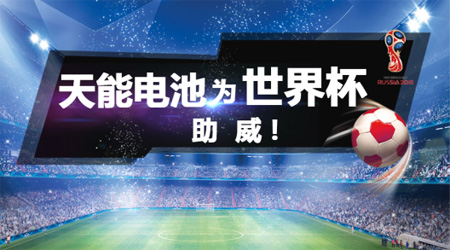 늳2018_˹籭