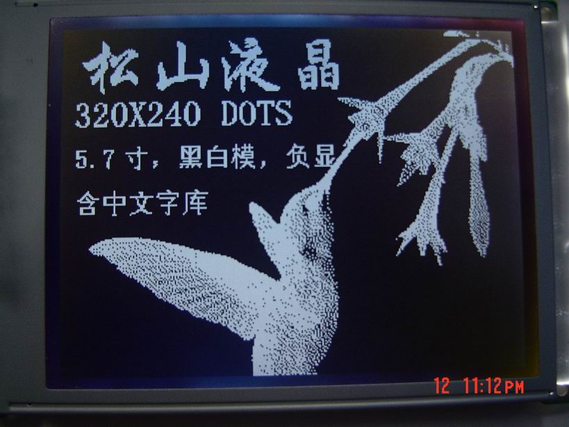 aƷD