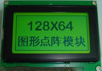 迪威液晶專業(yè)制造