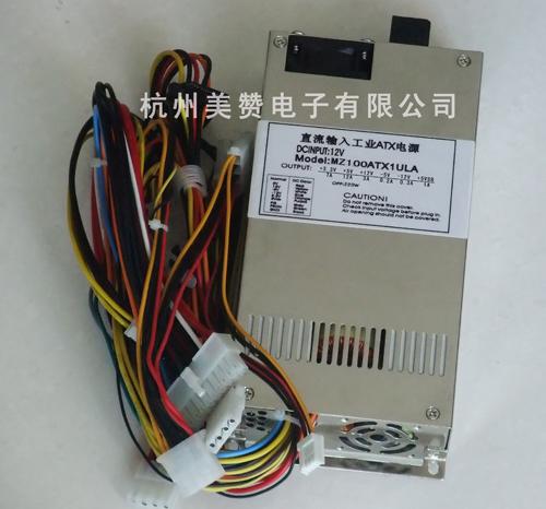直流輸入ATX電源